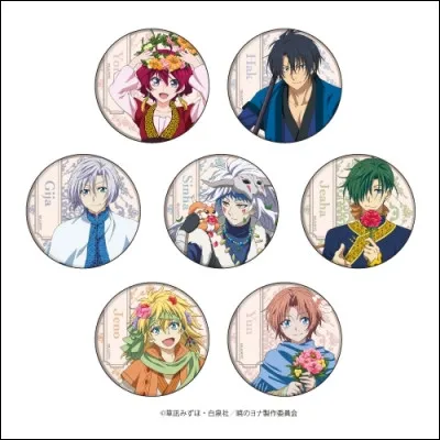 Si quelqu'un te demandait de sortir avec lui, que dirais-tu ?