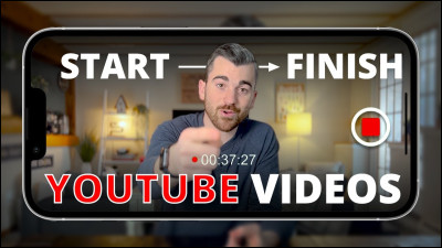 Quelles vidéos aimes-tu regarder sur YouTube ? (2)