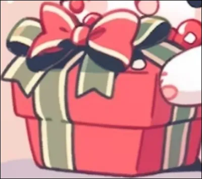 Y a-t-il un fond ?
(Ex : buissons, cadeaux)