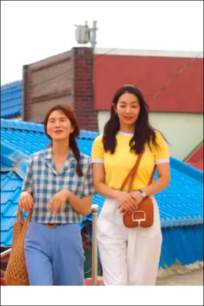 Qui est le/la meilleur(e) ami(e) de Yoon Hye-jin ?