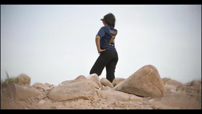 Aimes-tu cette musique ?