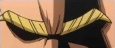 Qui est le propriétaire de ces yeux sombres ?