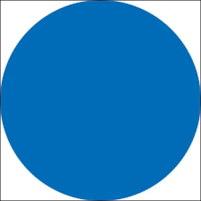 Quelle est cette figure ?