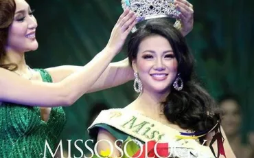 Quiz Miss france