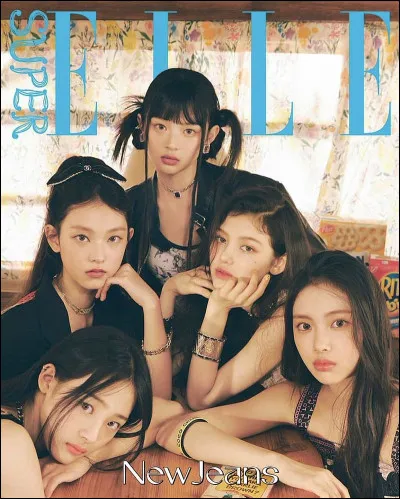 Quelle est ta saison pr&eacute;f&eacute;r&eacute;e ?