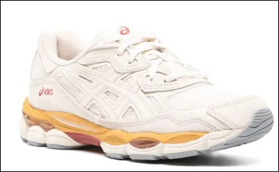 Quelle marque produisant des sneakers n'est pas française ?