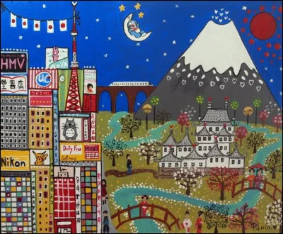 On y visite le parc national de Kirishima-Yaku ! Dans quel pays sommes-nous ?