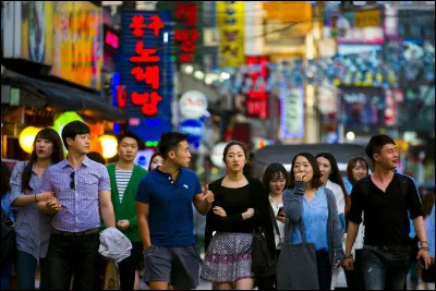 Comment appelle-t-on les habitants de la Corée du Sud ?