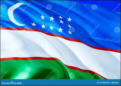 Quel est ce drapeau ?