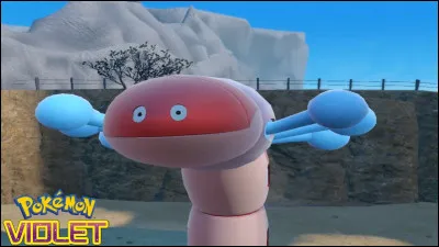 De quel type est Ferdeter ?