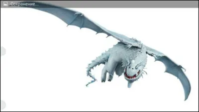 Quel est ce dragon ?