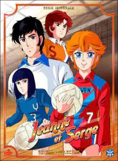 A quel sport jouent Jeanne et Serge ?