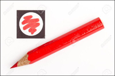 Quelle fourniture scolaire est sur cette image ?