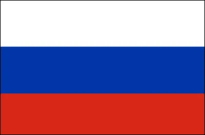 Quel est ce drapeau ?