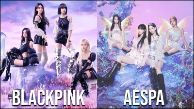 Qui a commencé en 2016 ?