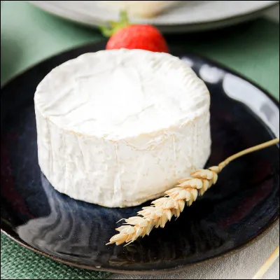 Dans ce pays, on élève notre animal depuis 1950, il est devenu, de ce fait, un NAC !