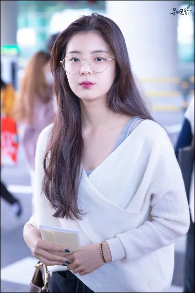 Quel est le vrai nom de Lia ?