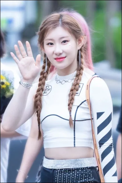 Quel est le signe chinois de Lee Chearyeong ?