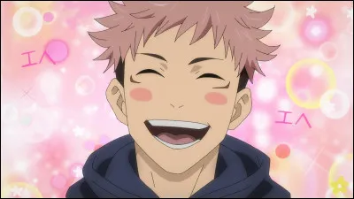 Petite dernière question : qui est-ce ?