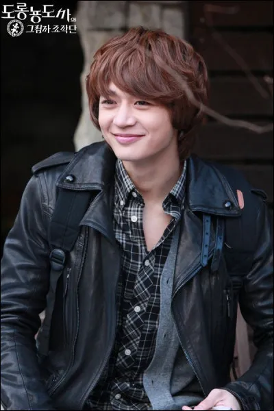 Dans le drama "Salamander Guru", avec quel membre des Infinite Minho partage-t-il l'écran lors d'un épisode ?