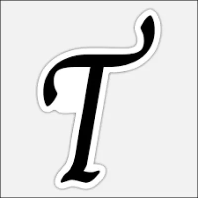 Comment s'appelle le fidèle compagnon à quatre pattes de Tintin ?