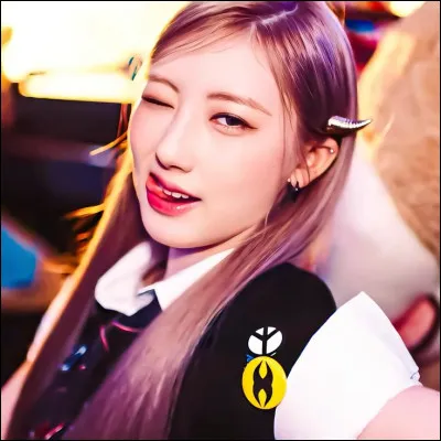 Elle s'appelait Haram. Qui est-elle ?