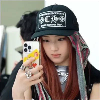 Une des deux rappeuses du groupe, quel est son nom ?