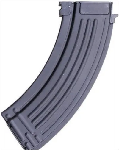 Quel est cet objet ?