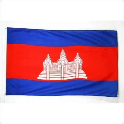 Quel est ce drapeau ?