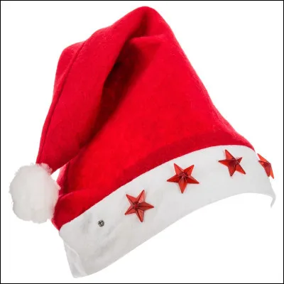 Qu'est-ce que c'est ?