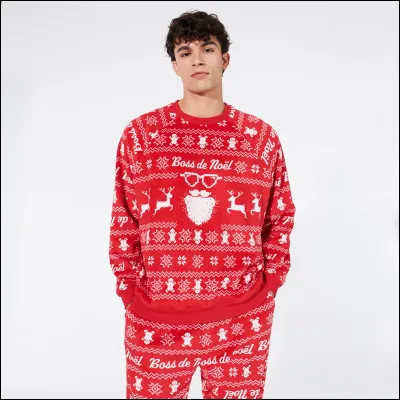 Qu'est-ce que c'est ?