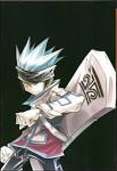 Quel est ce personnage ?