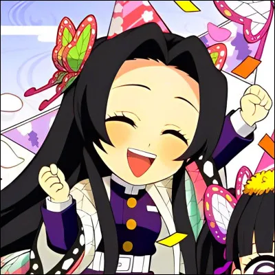 Quel est le nom de sa grande sur ?