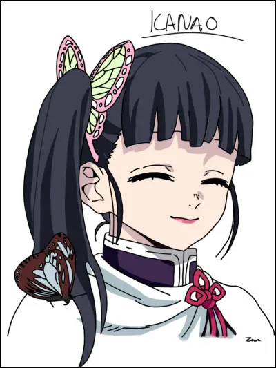 Comment s'appelle la petite sur de Shinobu ?