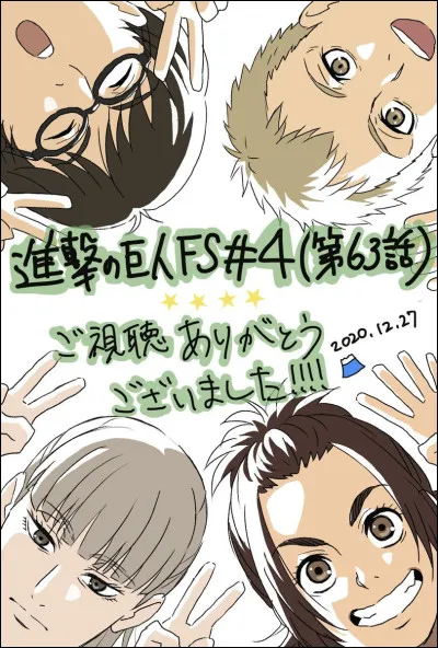 Quel est le personnage le plus sous-coté pour toi ?