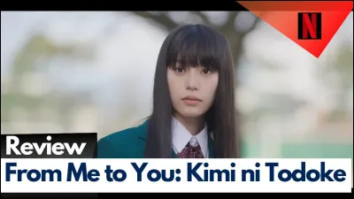 Qui chantait "From me to you" ?