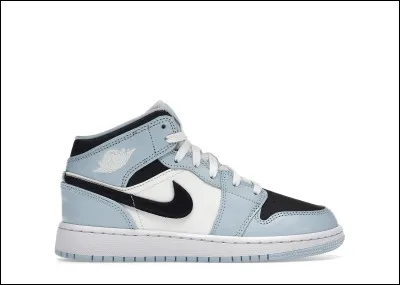 Aimes-tu ces chaussures ?