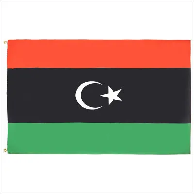 Quel est ce drapeau ?