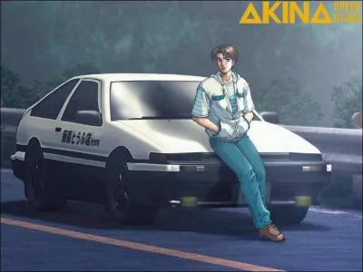 La trueno a une grande part dans ce manga. Il s'agit de ... (attention au petit pige ! )