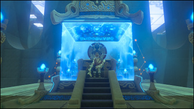 Combien y a-t-il de sanctuaires ?