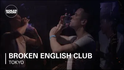 Qui chantait "Broken english" ?