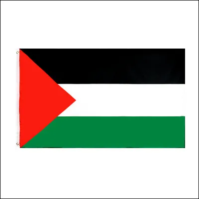 Quelle est la capitale de la Palestine ?