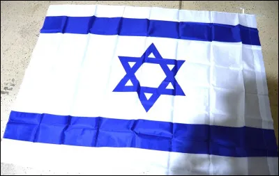 Quelle est la capitale d'Israël ?