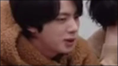 Comment s'appelle-t-il ?