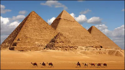 Dans quel pays se trouve ce monument ?