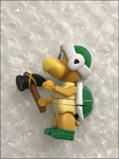 Cest bien un frère Marteau :