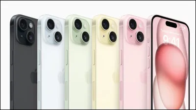 As-tu pensé à ton téléphone et ton chargeur ?