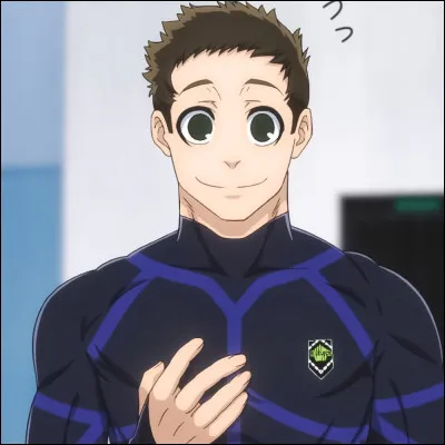 Comment s'appelle le jeune homme sur l'image ?