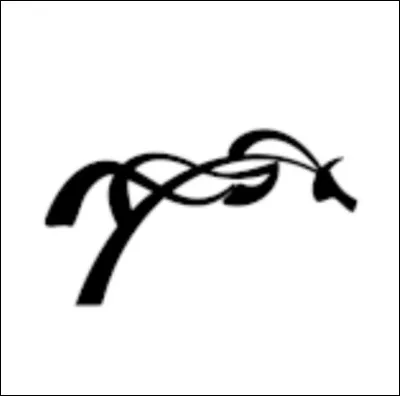 Quelle est cette marque ?