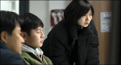 L'un de ces films est sud-coréen. On y voit une enquête sur un suicide. Comment s'appelle ce film ?